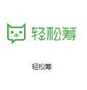 万载机房客户医疗行业